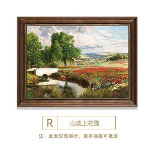 Factory Direct <strong>Monet</strong> Inspired Decorative Wall Art Ready to Hang Canvas Paintings with Frame - Product Image 3