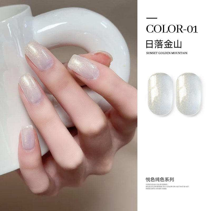 G001 # พระอาทิตย์ตกเหนือภูเขาสีทอง