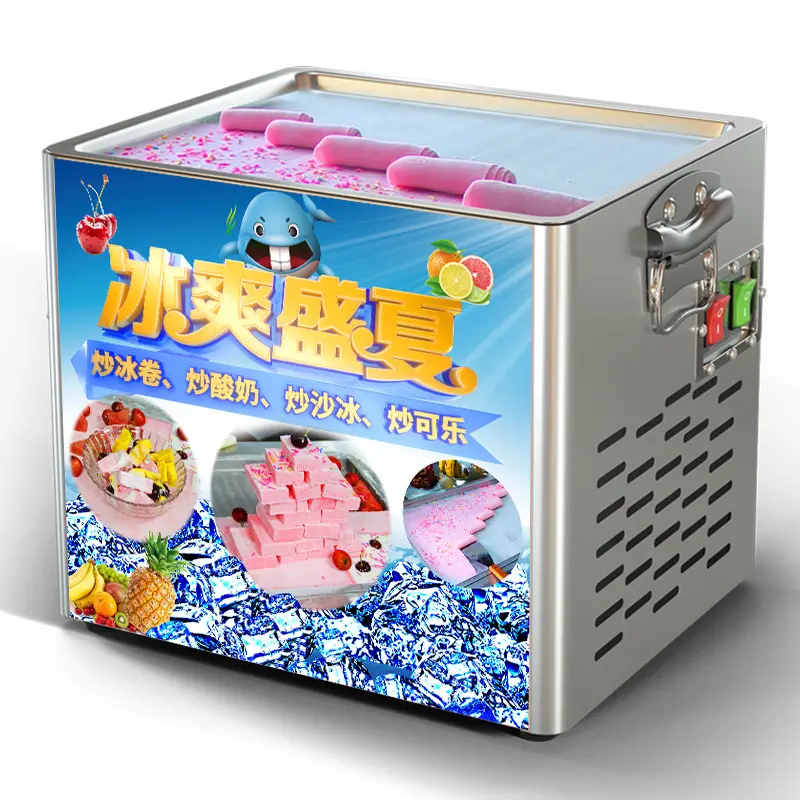Mini fabricante de helados, máquina de helados fritos caseros para máquina de helados en rollo DIY de la fábrica de China