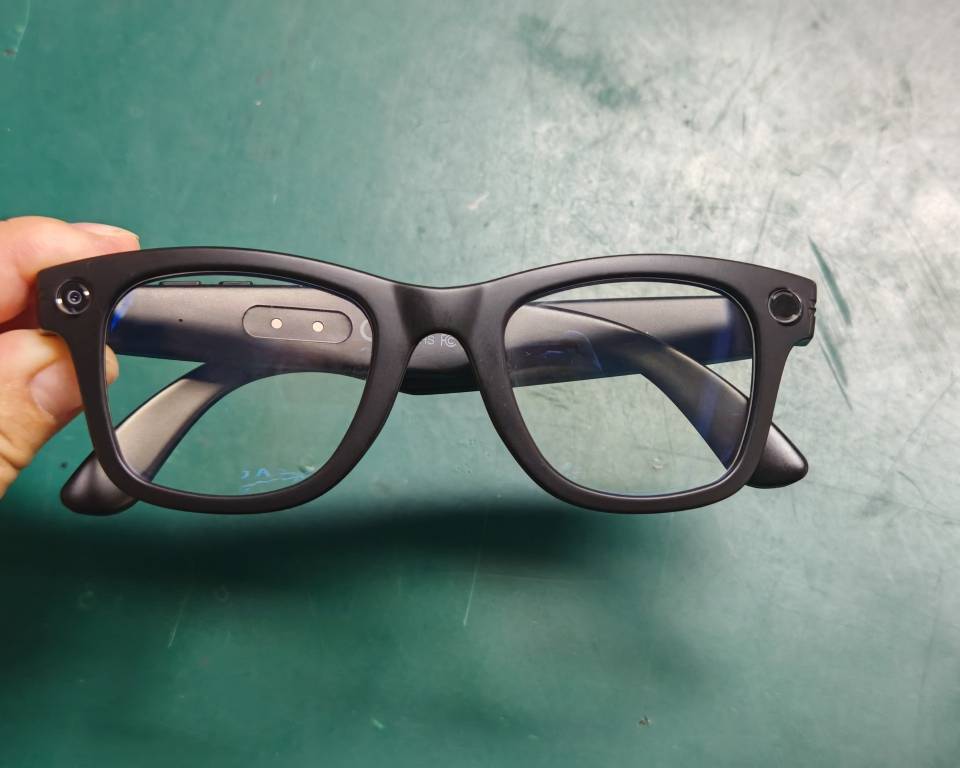 Lentes de luz anti-azul
