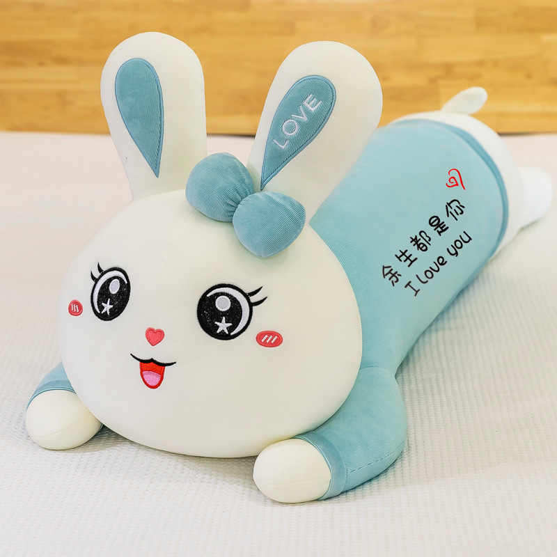 Rayas azul-usted será mi vida forever-110cm-15kg