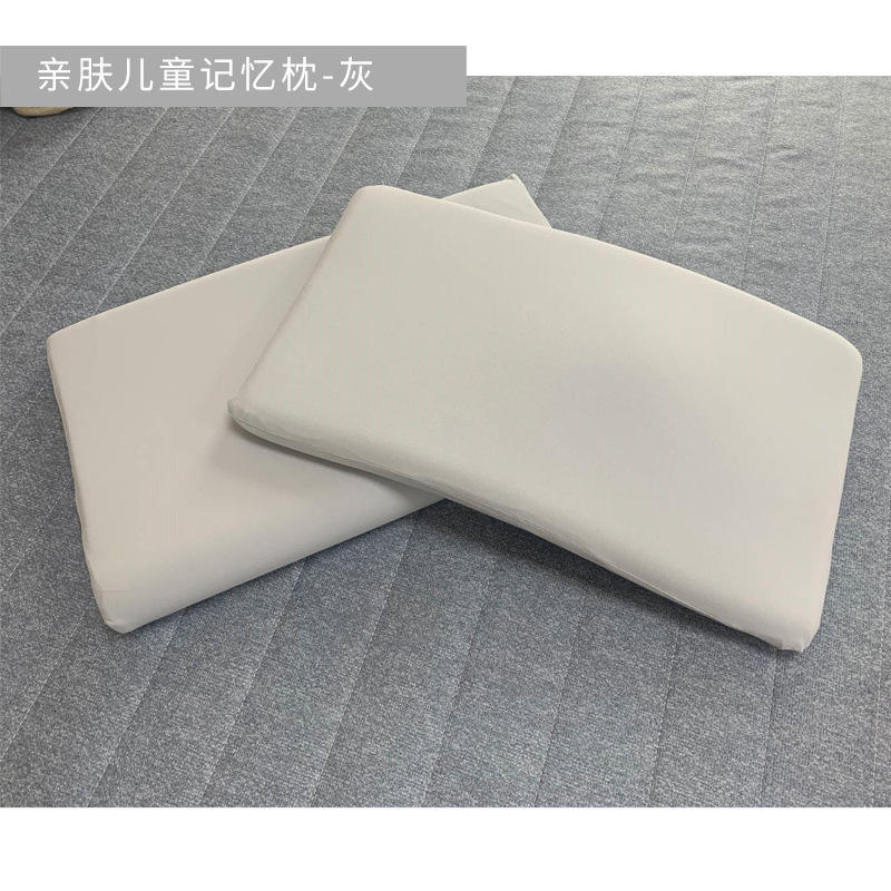 Oreiller en mousse à mémoire de forme pour enfants, doux pour la peau - gris