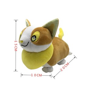 25Cm küçük kılıç kalkan kraliyet üç inflamasyon tavşan ses maymun gözyaşı gözlü kertenkele peluş oyuncak - Product Image 5