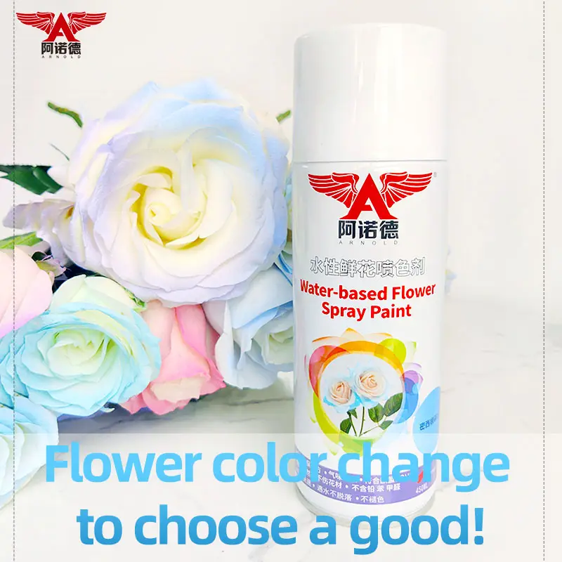ARNOLD工場卸売新鮮な本物の花のデザインのための新しい色の花のスプレーペイントマスターフラワースプレーペイント