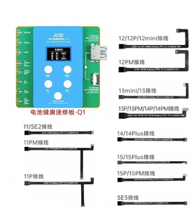 JC JCID Q1 Battery Health Quick Repair Board for IP <strong>11</strong> 12 13 14 15Series No Need FPC Window Solve Pop-up <strong>Problem</strong> - Product Image 1
