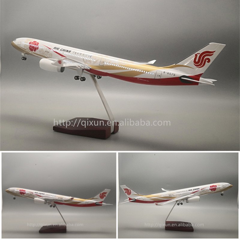 A330-200 Air China Zijin