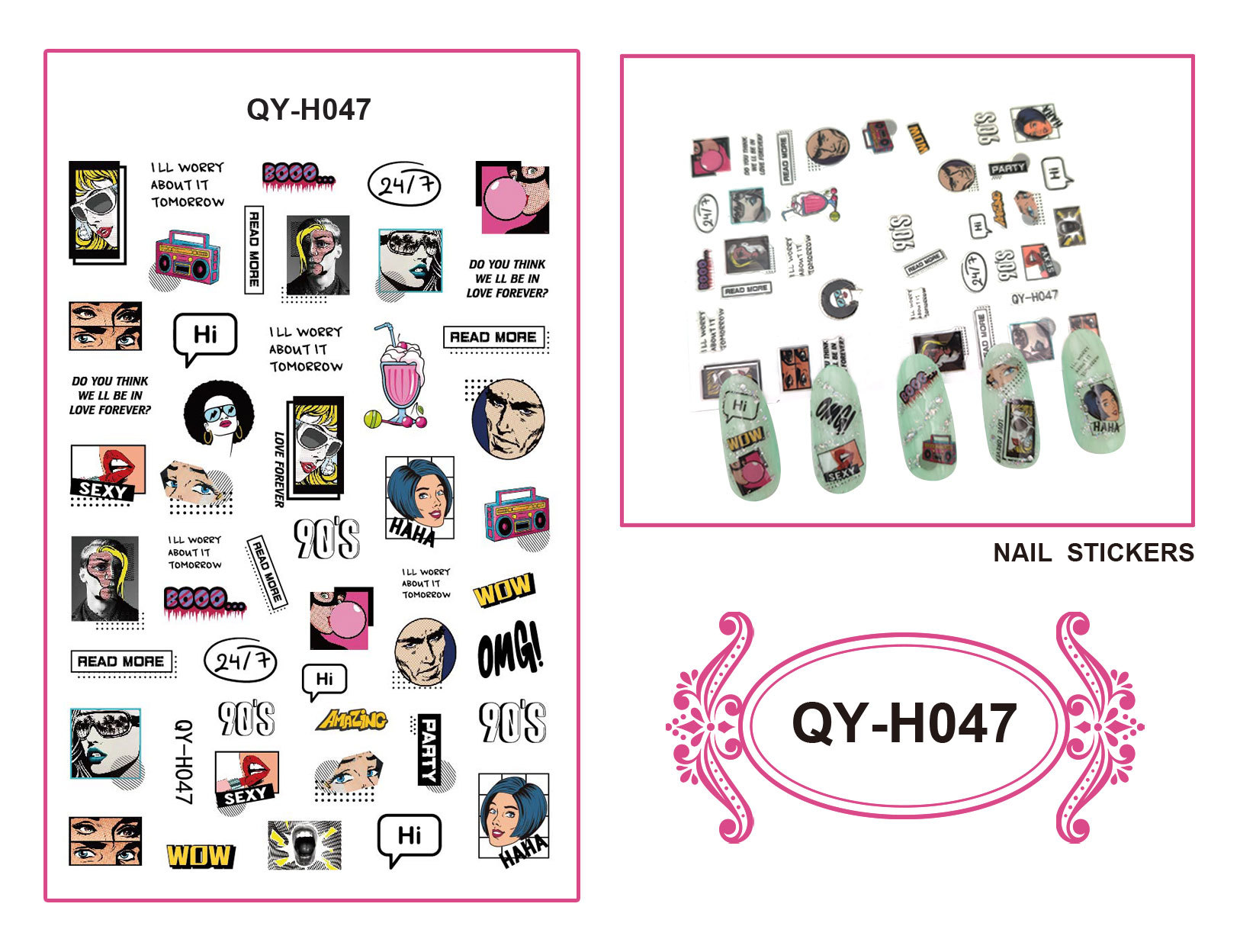 QY - H047