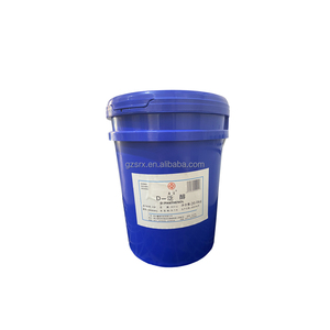 Vitamin B5 D Dexpanthenol Liquid CAS 81-13-0 D-panthenol Skincare Moisturizing Raw Materials