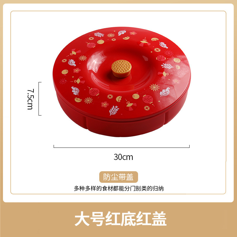 Réf. article2795 Boîte à bonbons imprimée (rouge) - 18 boîtes