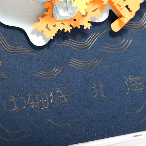工厂3D便签记事本定制便签立方体记事本建筑风格文具学校办公文具 - Product Image 6