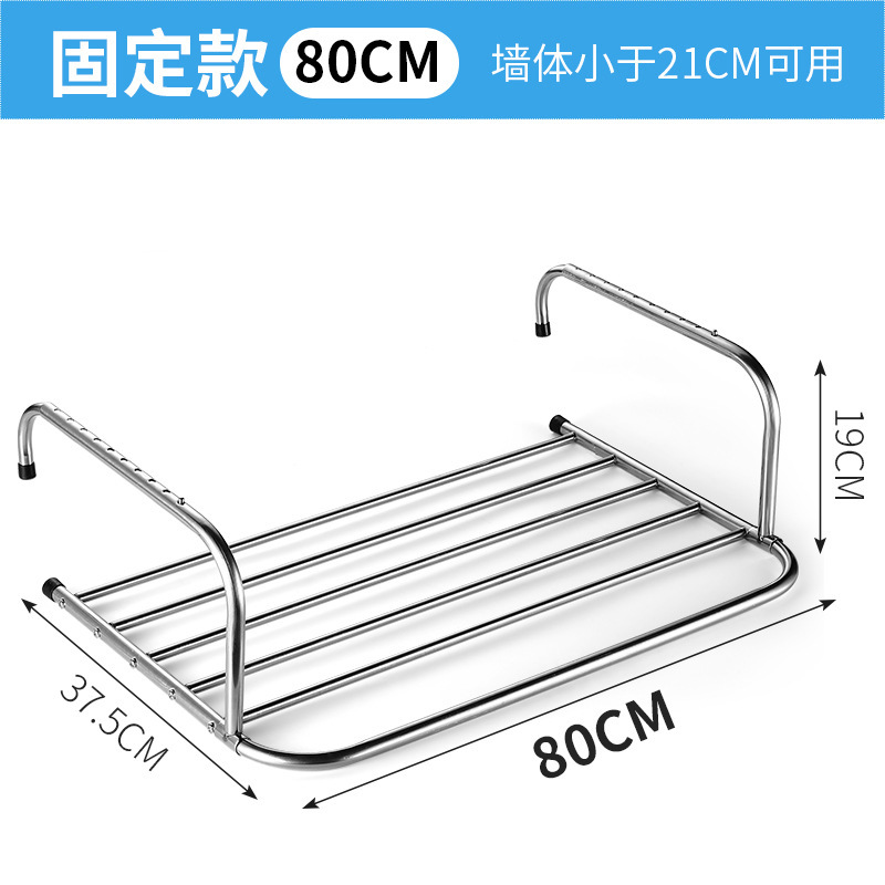 style fixe-80 cm de long