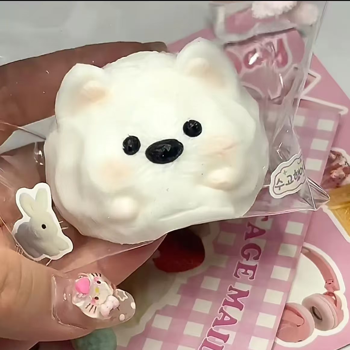 Simpatico squishy a forma di cane con texture in argilla - confezione in PVC