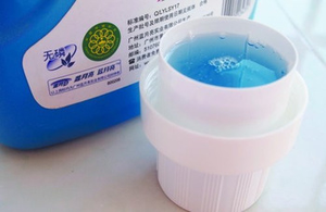 Stainless Steel Mixer Paddle Machine Pour <strong>La</strong> Fabrication De Savon Gel Liquid Detergent Mixing Machine