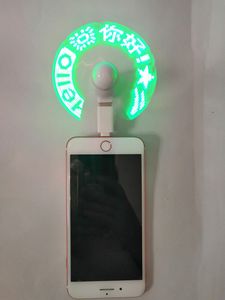 Пользовательские программы USB светодиодный вентилятор, портативный мини-мобильный телефон охлаждения Usb вентилятор с iPhone и адаптерами Type-C - Product Image 2