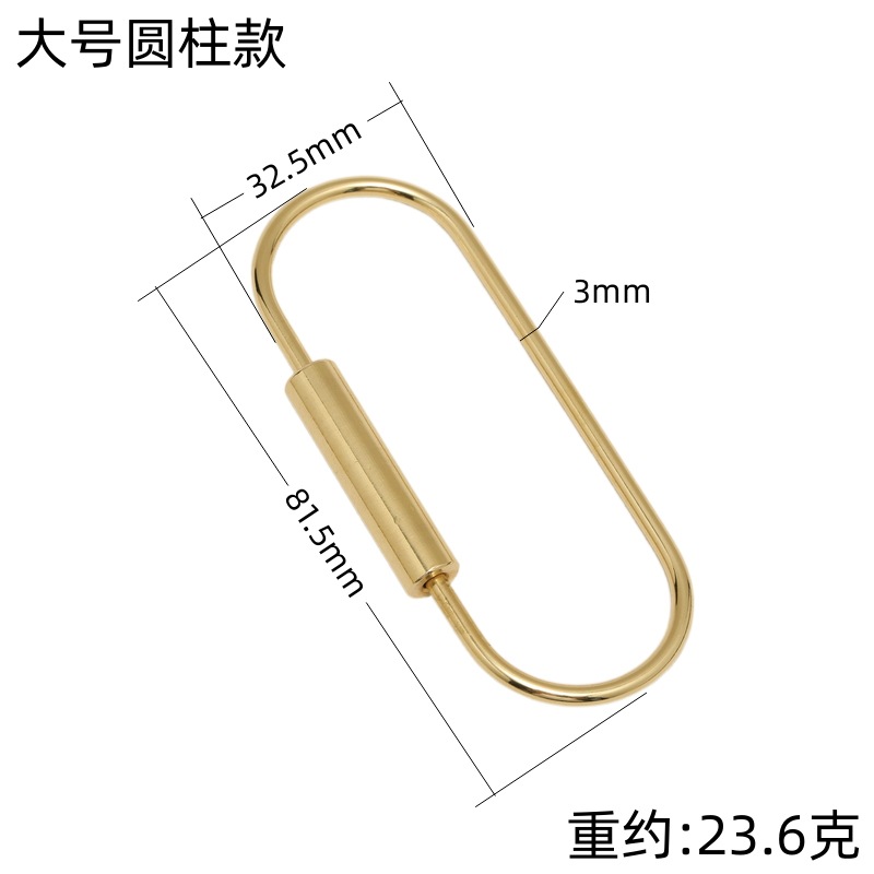 Large cylindrical model