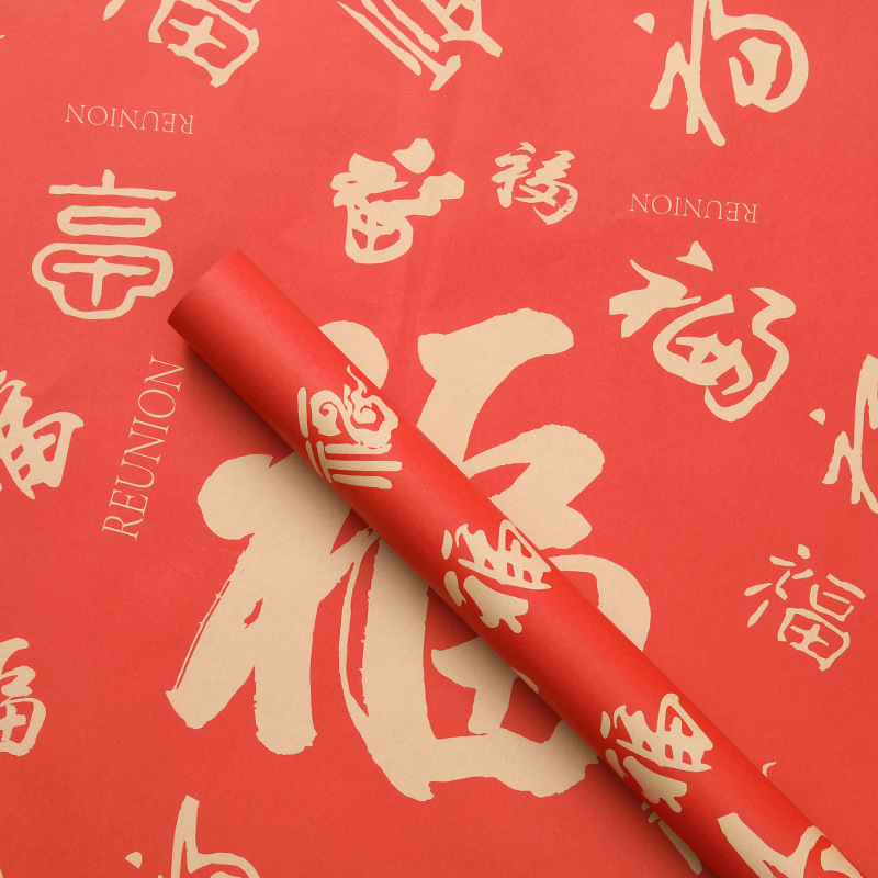 Rojo 50*70cm 10 unidades/bolsa