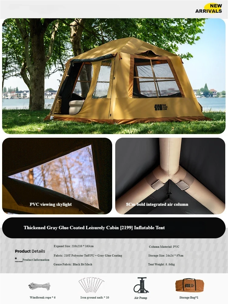 Tente gonflable cabine jaune