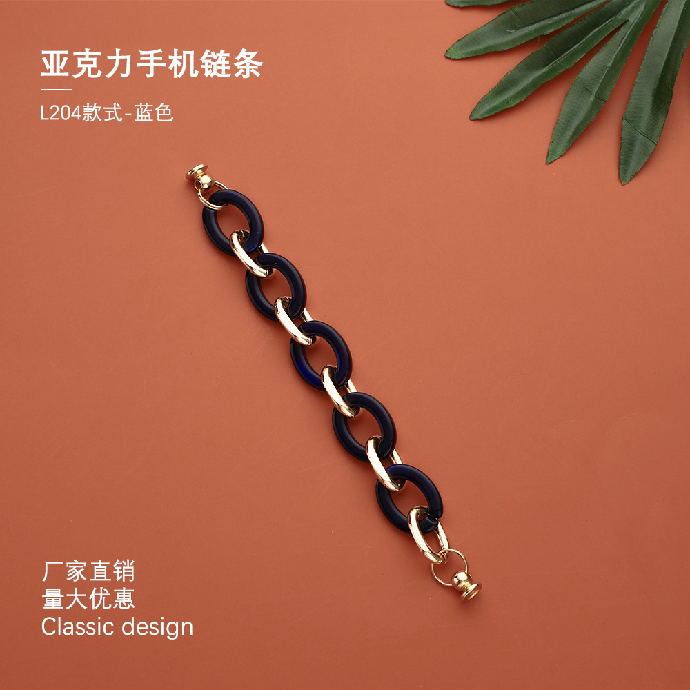 L204-BLUE