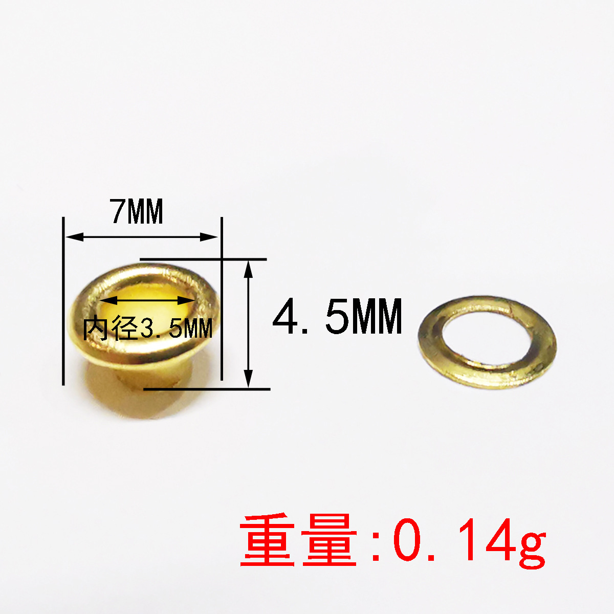 Ojal de borde redondeado dorado de 3.5mm