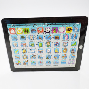子供の教育玩具学習機をカスタマイズする子供のための初期のタブレット読み書き機 - Product Image 6