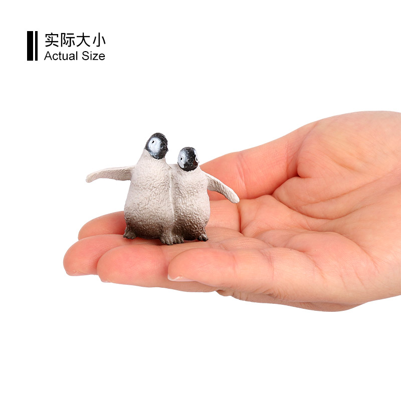 3099 Baby Emperor Penguin