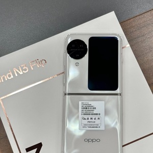 โทรศัพท์มือถือพับได้5G สมาร์ทโฟน OPO โทรศัพท์ Ai สำหรับ OPPO ค้นหา N3พลิกแบตเตอรี่5000 mAh หน้าจอ6.7นิ้วมือถือ Android - Product Image 3
