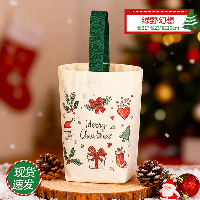 Noël 212310cm - Forêt vierge verte féérique