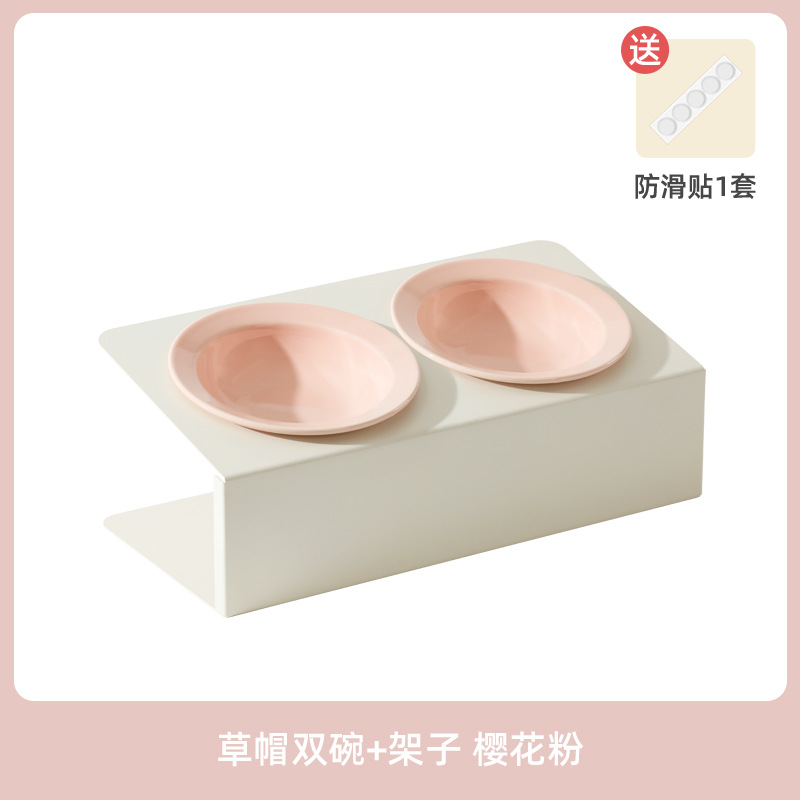 Pink Double Bowl