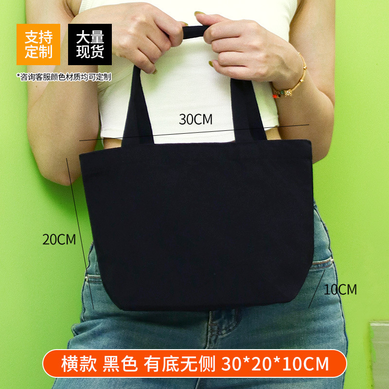 30*20*10cm with bottom