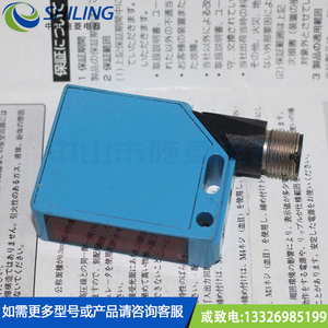 WT12-2N430 sensore fotoelettrico in miniatura rileva piccoli oggetti e identifica oggetti ad alta velocità luce/buio WT12L-2B510 di controllo - Product Image 2