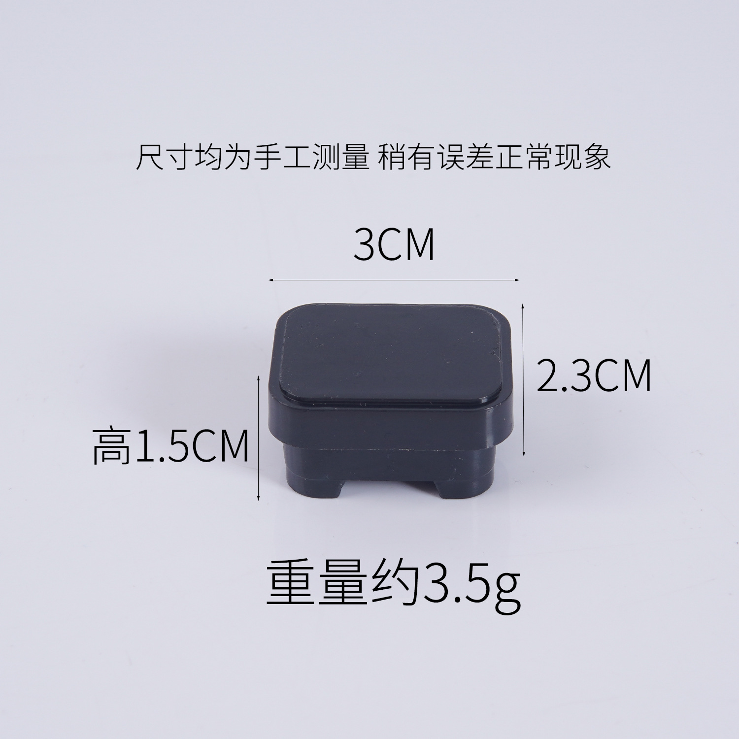 Caja de sushi cubierta