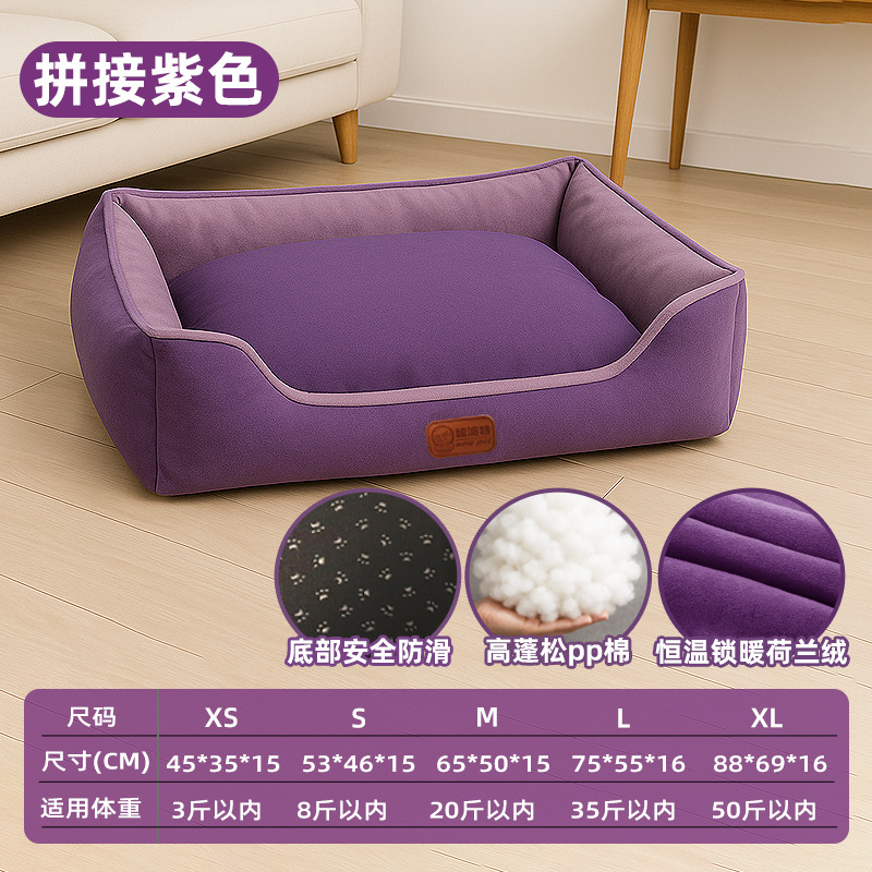 Morado