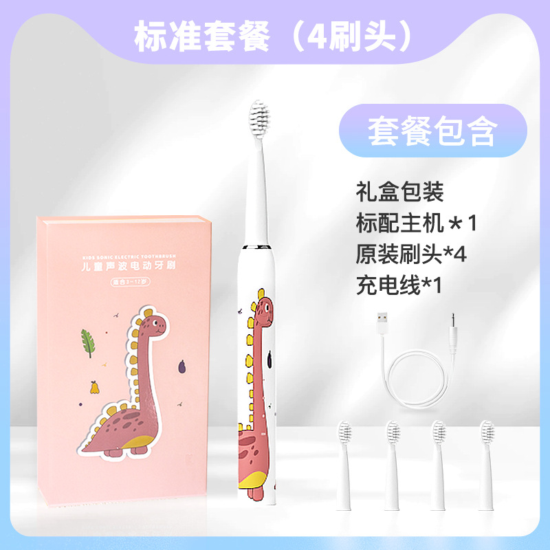 Dinosaur Edition - Coffret cadeau avec 4 têtes de brosse