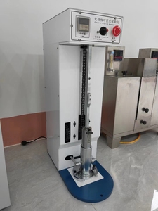 Elektrik toprak nispi yoğunluğu Test ölçüm cihazı/elektrik toprak nispi yoğunluk ölçer - Product Image 4