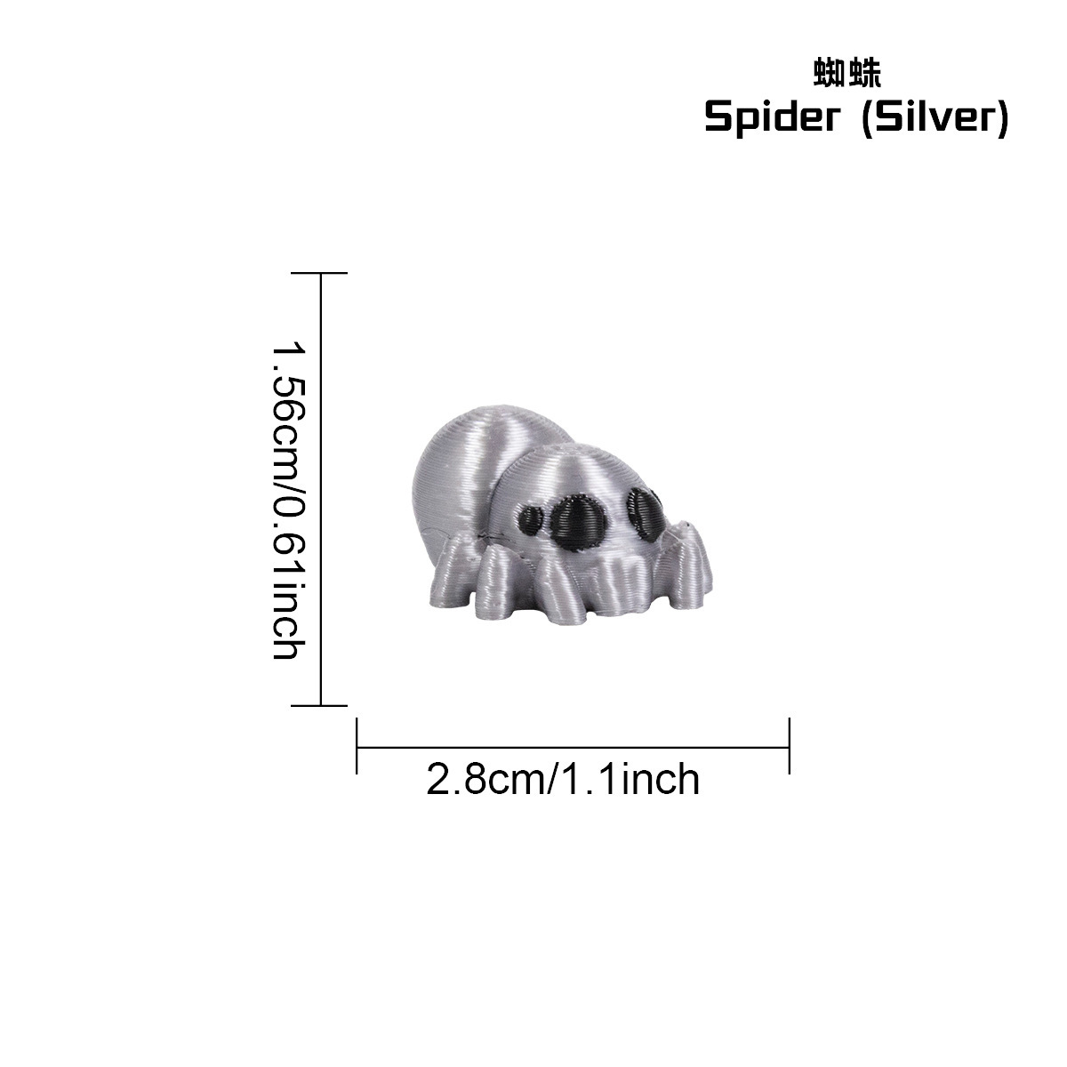 Araignée