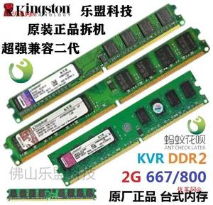 หน่วยความจำโน้ตบุ๊กสำหรับ SAM ung DDR3 4G 1600 PC3-12800S หน่วยความจำคอมพิวเตอร์รุ่นที่สาม4G - Product Image 3