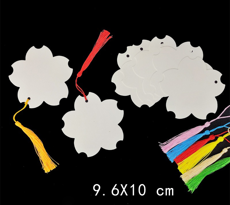 สี 8