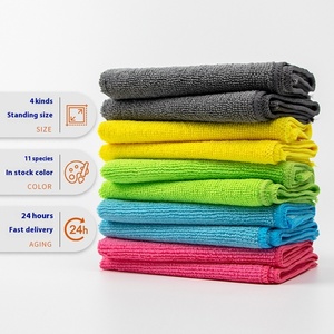 Agent Purchasing Microfiber Multi-Functional Cleaning <strong>Cloth</strong> Thickened Kitchen Lint-Free Table Wash for Car and Other Purposes - Product Image 1