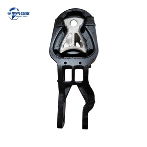 HAVAL H61001320XKZ65A用卸売自動車部品エンジンマウントセットエンジンマウントベースブラケットセット - Product Image 2