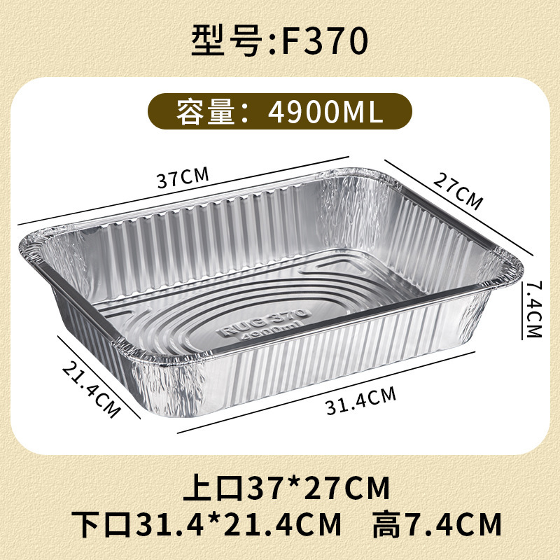F370