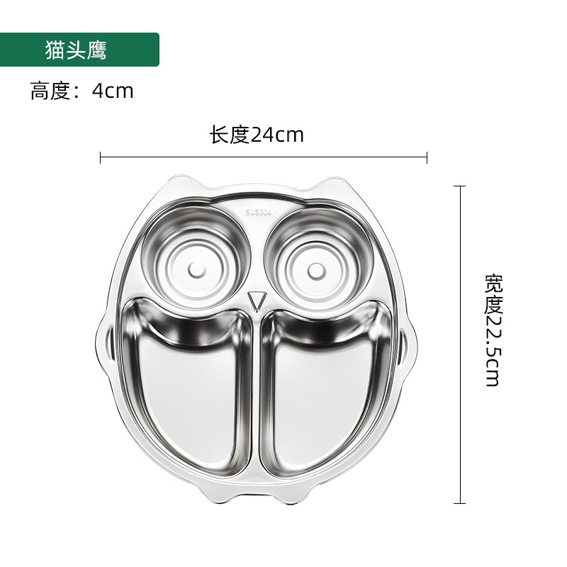 hibou