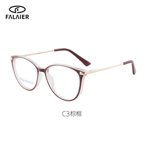 カスタマイズ可能なCat-Eye Round Glassesフレームブルーライト保護付きTR90素材プリントパターン近視用 - Product Image 5