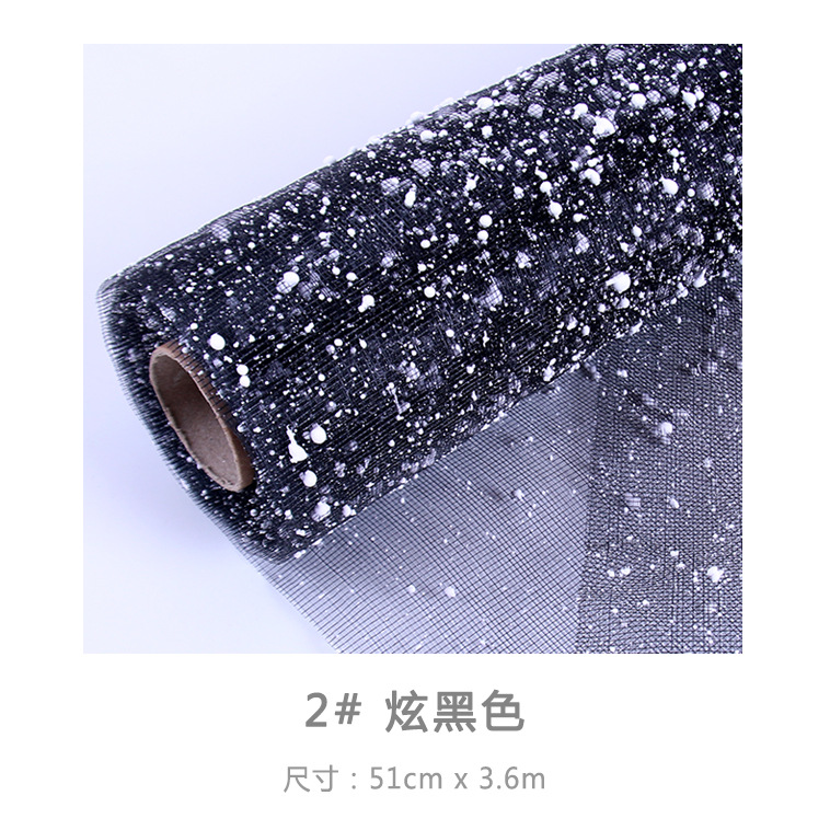 02 black
