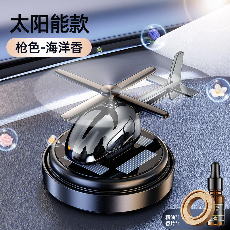 Couleur du pistolet-océan