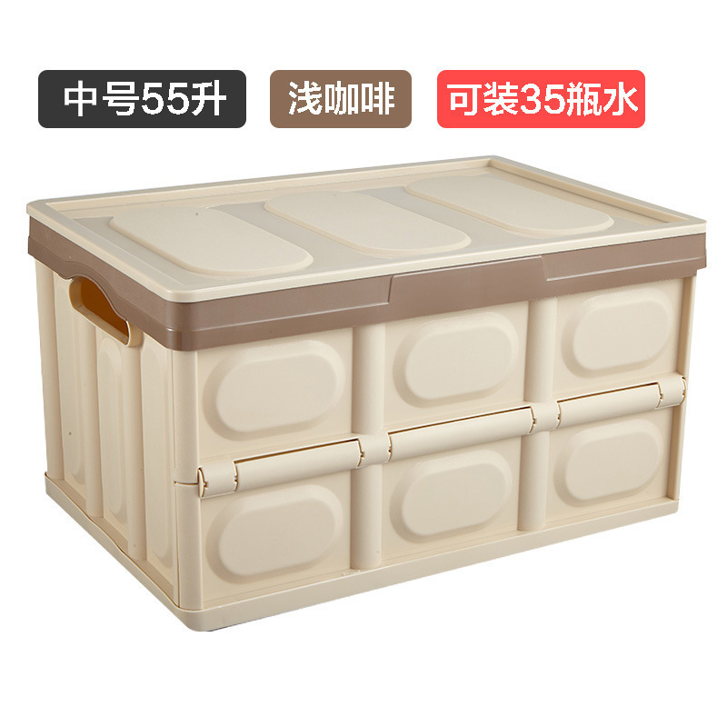 Brown, medium size, 55 liters, 45*30*25cm