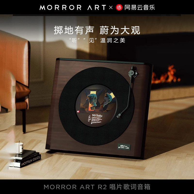Altavoz Bluetooth R2 con Grabación de Letras