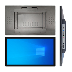 32-Zoll-IPS mit Computer für Geschäfts automaten und Industrie computern CPU All-in-One-Computer - Product Image 3