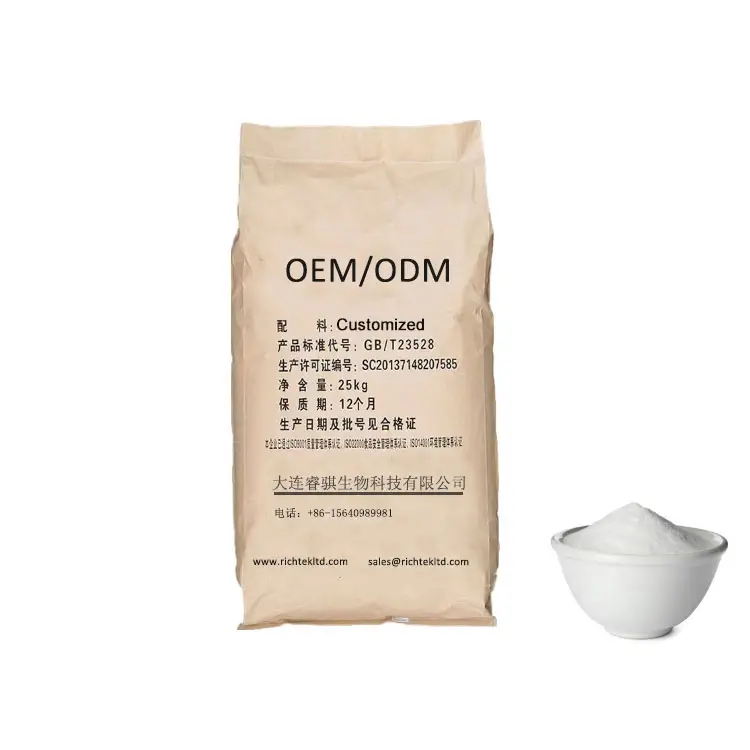 Cấp thực phẩm chất làm ngọt Maltodextrin CAS số 9050-36-6 MD 10: MD 15; MD 20