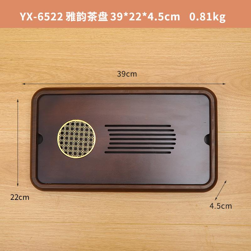 YX-6522