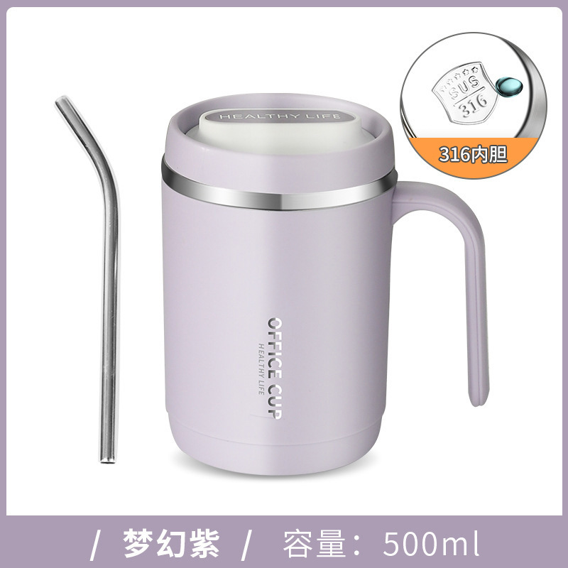 Dreamy purple-316 inner liner + straw